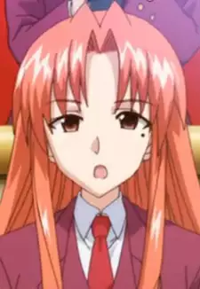 Chizuru Naba