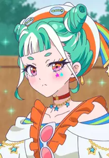 Chimumu