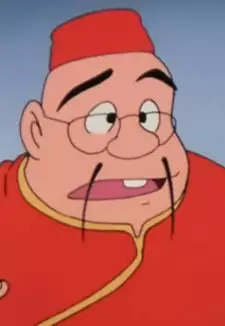 Shuuzen Kou