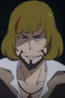 Fango