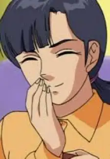 Harumi
