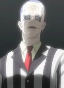 Kamui