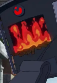 Incinerator