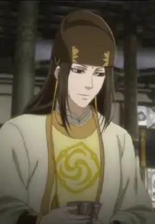 Guangyao Jin