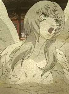 Yokuhi