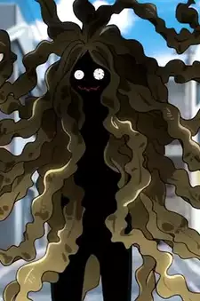 Kombu Infinity