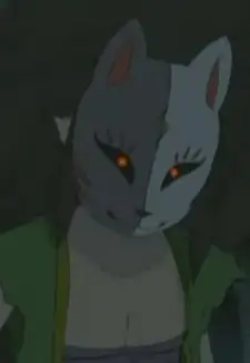 Inmu