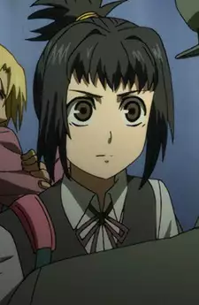 Hikaru Ochibana