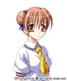 Nadeshiko Mitsu