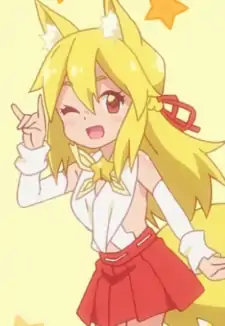 Inari Shojo Yōko