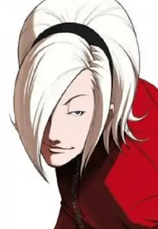 Ash Crimson