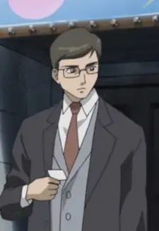 Oyamada