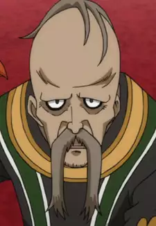 Yajeel