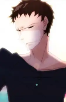 Shiro