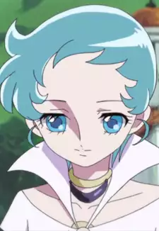 Aria