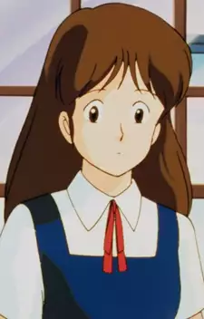 Atsuko