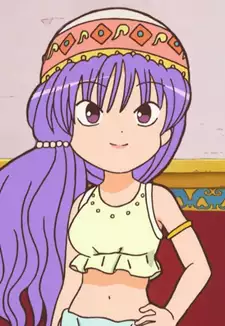 Gorjea
