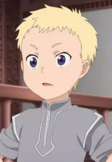 Gil