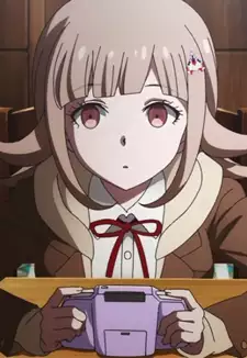 Chiaki Nanami