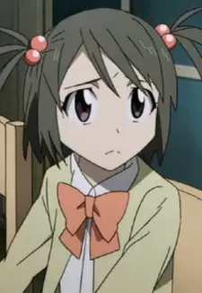 Hina