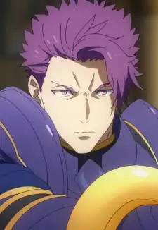 Lancelot