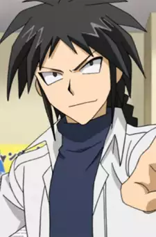 Tsuneto Tado