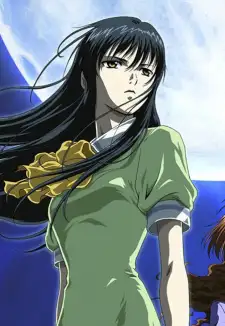 Aya Watsuji