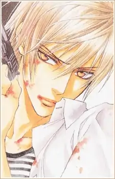 Akihito Takaba