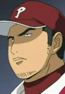 Suguro