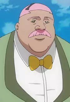 Hachigen Ushouda
