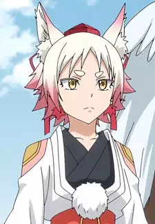 Momiji