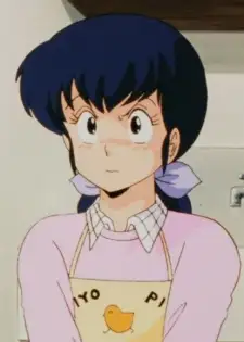 Kyoko Otonashi