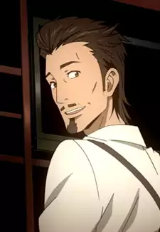 Father Kominato