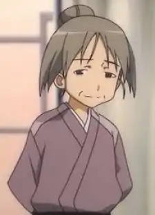 Yoshiko Akimoto
