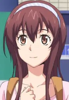 Mari Fukami