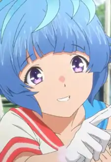 Uta