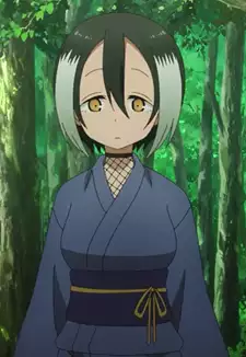 Konoha