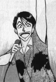 Hitoshi Iwashimizu