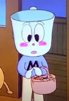 Mug boy