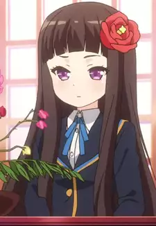 Isuzu Shiranui