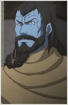 Ao Ma Shougun