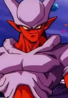 Janemba