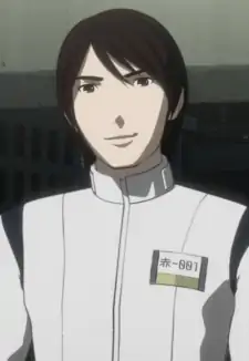 Mochikuni Akai
