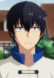 Kaga Michio