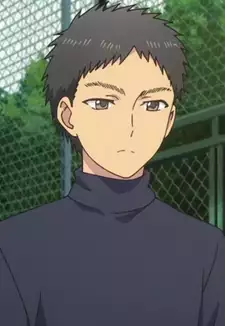 Arifumi Fukuyama