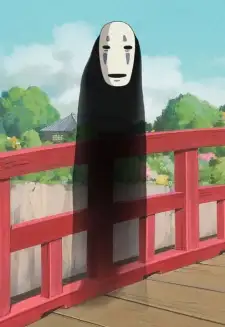 Kaonashi