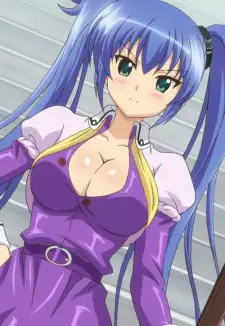 Kurumi Kuroki