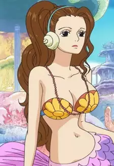 Seira