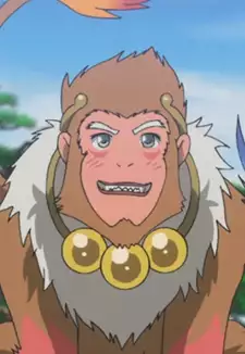 Sarugami