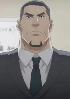 Torao